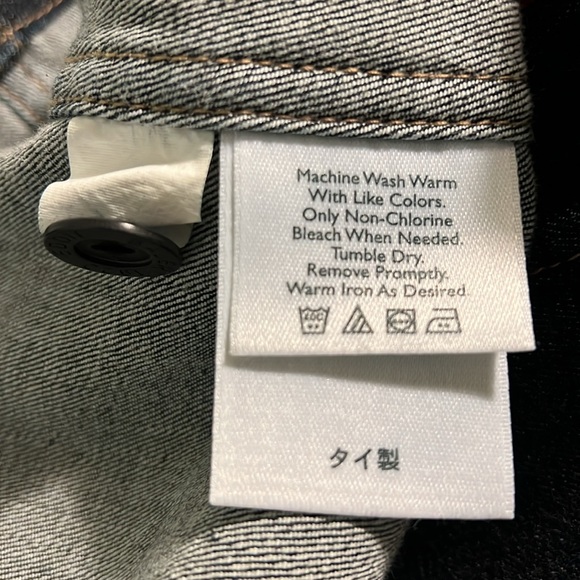 Eddie Bauer Outdoor Outfitter Button Down Denim Jean Jacket Size Petite Small - Picture 6 of 9